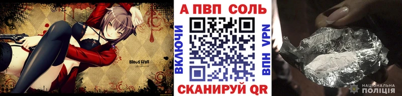 Наркошоп купить КОКАИН  ГЕРОИН  Амфетамин  Галлюциногенные грибы  ГАШ  СОЛЬ  Канабис  Меф мяу мяу  Ханты-Мансийск