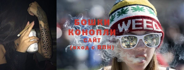 spice Зерноград