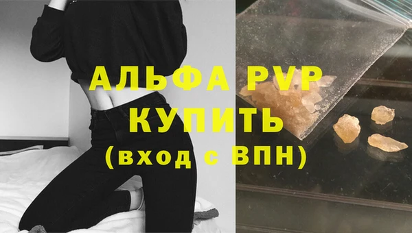 spice Зерноград
