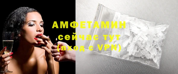 герыч Зеленодольск