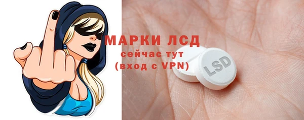 spice Зерноград