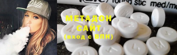 герыч Зеленодольск