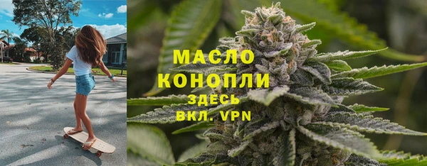 герыч Зеленодольск