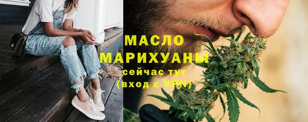герыч Инта