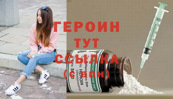 spice Зерноград