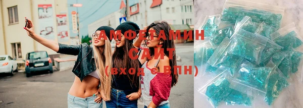 spice Зерноград
