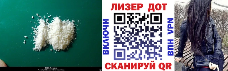 Купить где  Ханты-Мансийск  LSD-25 экстази ecstasy 