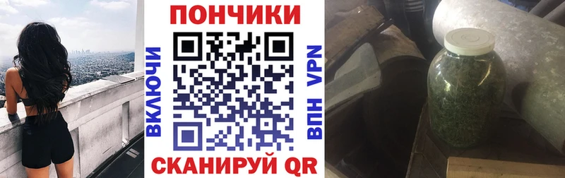 Купить закладки  Ханты-Мансийск  МАРИХУАНА гибрид 